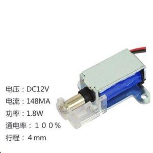 Sale Micro Electromagnetic Push Pull Linear Solenoid