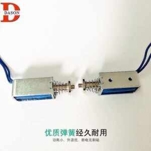 Sale Micro Electromagnetic Push Pull Linear Solenoid