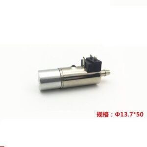 T1350 Miniture 36W  DC Power Solenoid