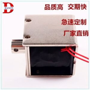 Sale Dc 12V 0 85A 10 2W Push Pull Solenoid