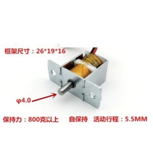 Sale U0730 0 54A Push Pull Solenoid Dc12 24 V