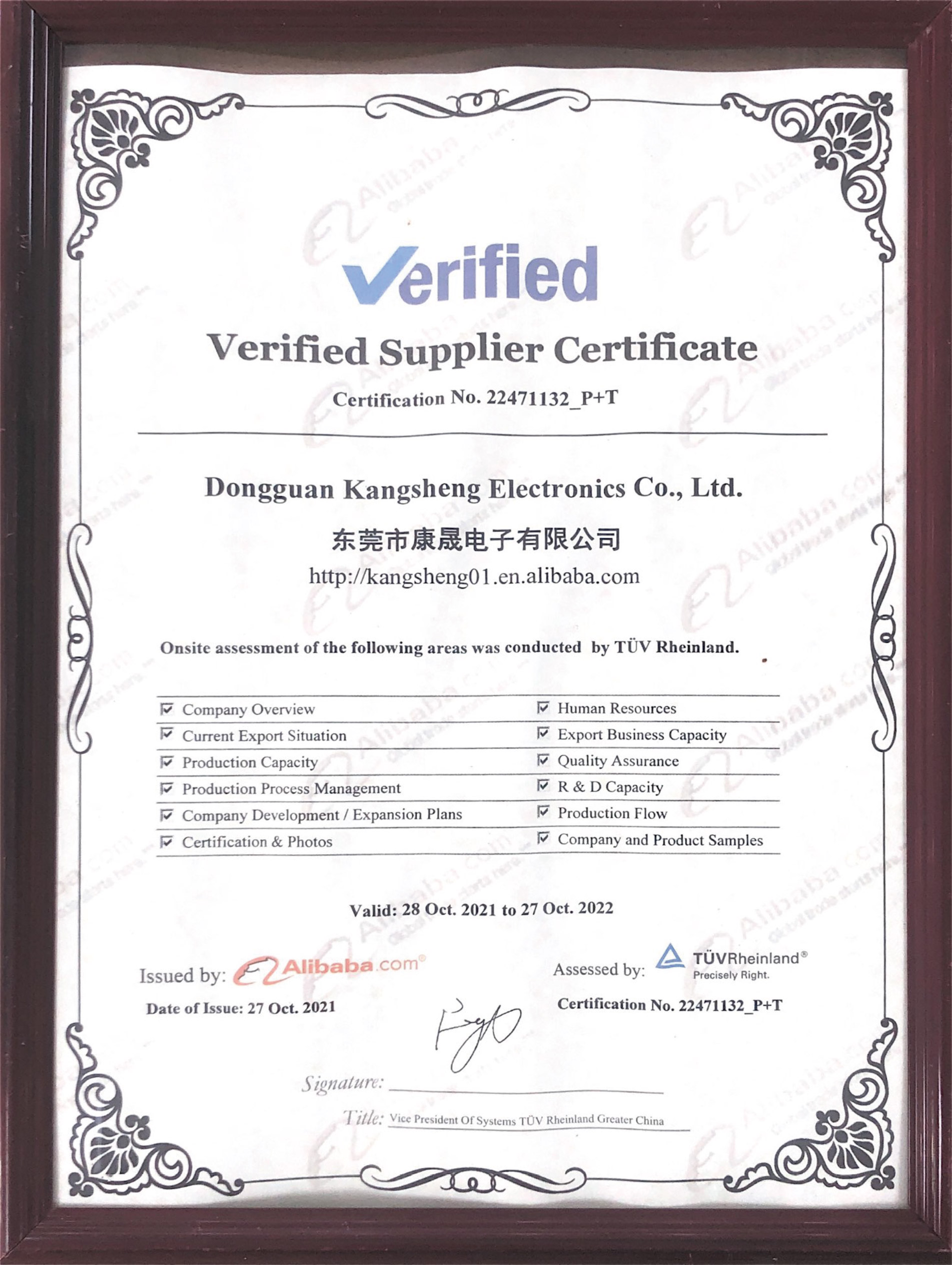 Industrial solenoid valve product line