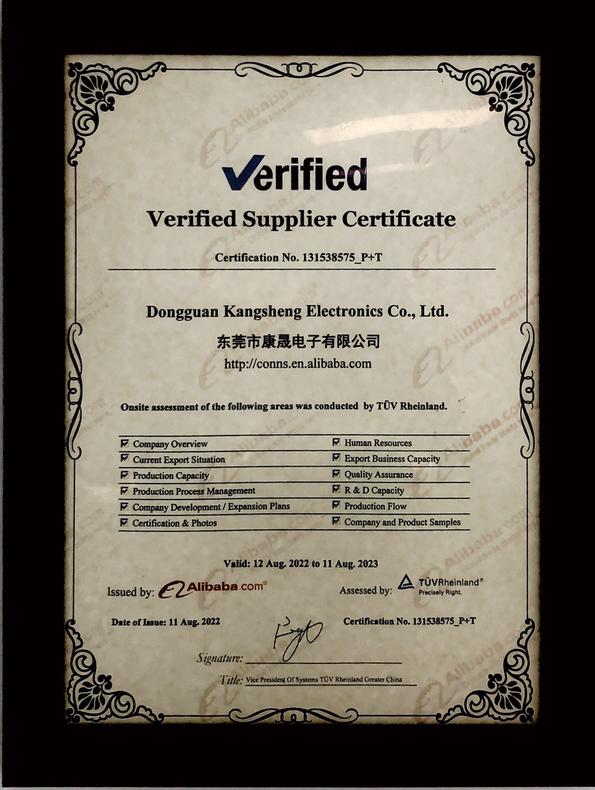 Solenoid valve production and testing facility