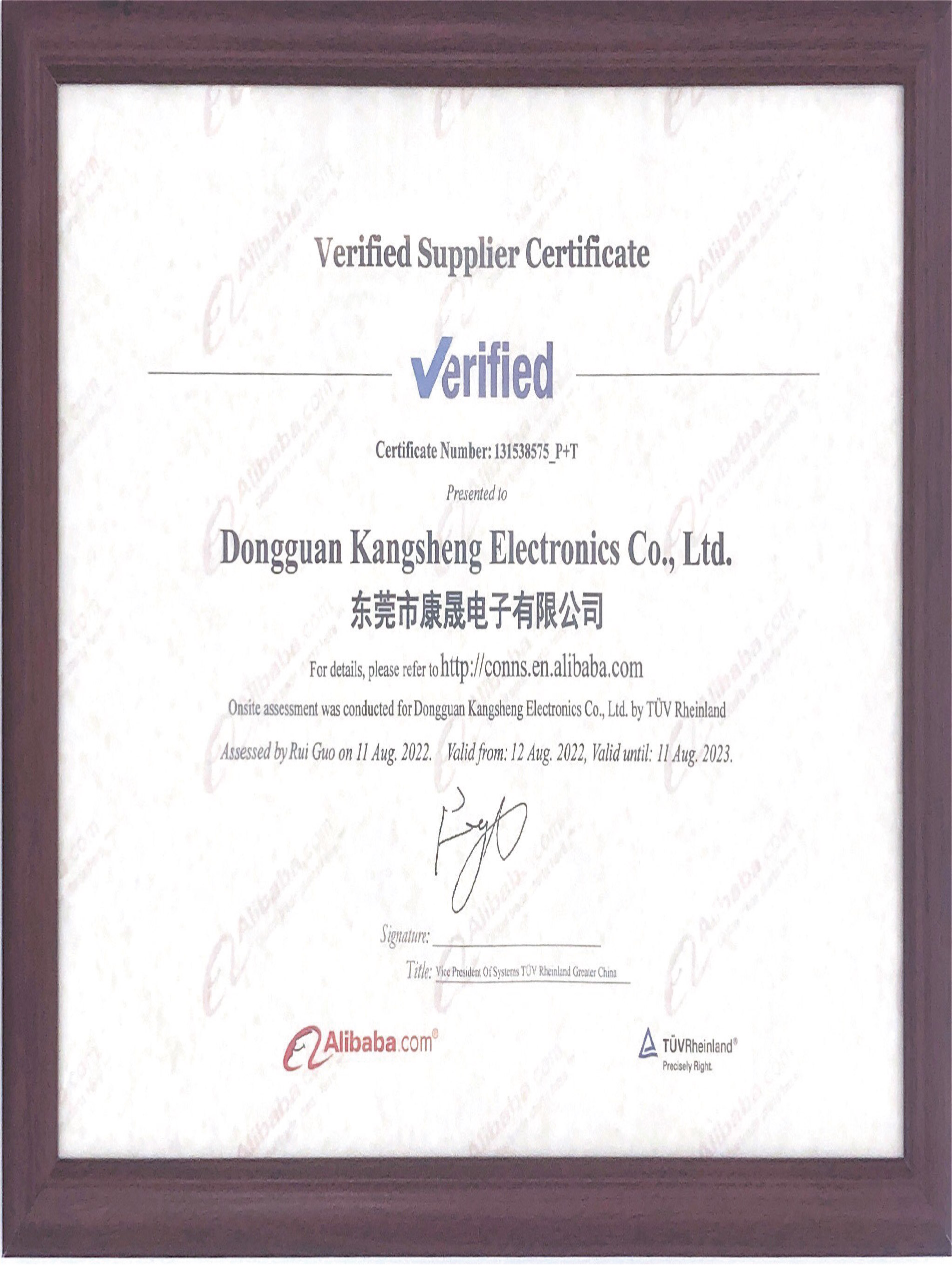 Solenoid valve certification and testing laboratory